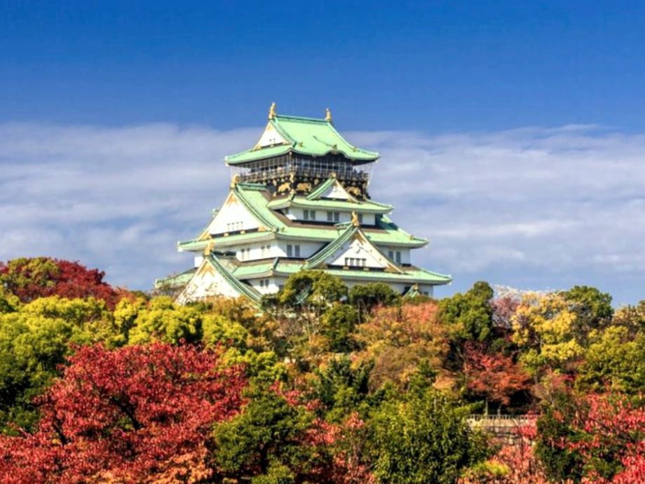 Japão